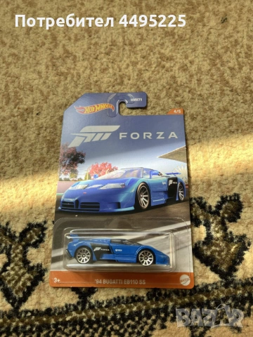 Hot Wheels Forza Motorsport - Walmart Exclusive (САЩ)., снимка 5 - Други ценни предмети - 54494662