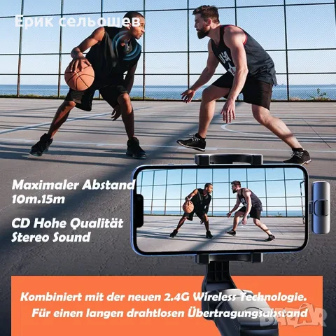 WHJC Безжичен микрофон тип Lavalier – USB-C, Plug & Play, с шумопотискане, снимка 3 - Микрофони - 55510136