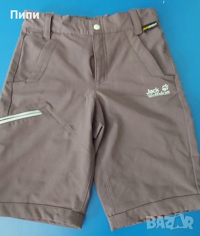 Детски туристически панталонки Jack wolfskin 