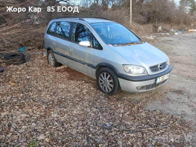 Opel Zafira/Опел Зафира 2.0.DTL/101kс на -части , снимка 2 - Автомобили и джипове - 55582621