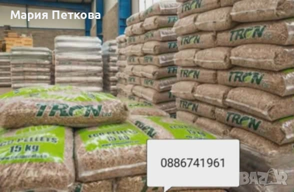 Пелети 160€ тона , снимка 2 - Пелети - 54521917