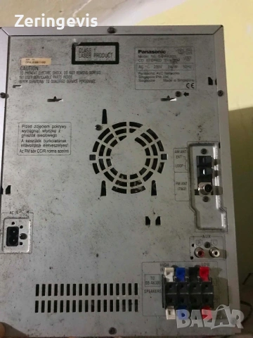 аудио система Panasonic , снимка 3 - Аудиосистеми - 55105705