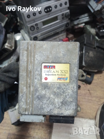 ГАЗ КОМПЮТЪР OMVL  10R020775.