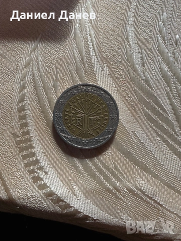 Монета от 2 евро 1999г. Дървото на живота 