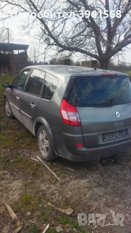 Рено Меган Гранд сценик, снимка 2 - Части - 54088812