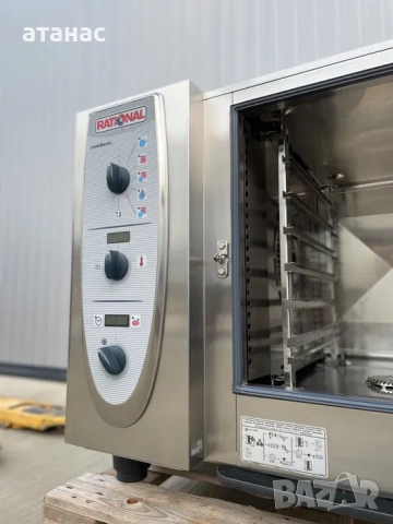 Rational/Рационал CM 61. 6 тави., снимка 4 - Уреди за готвене на пара - 54292285