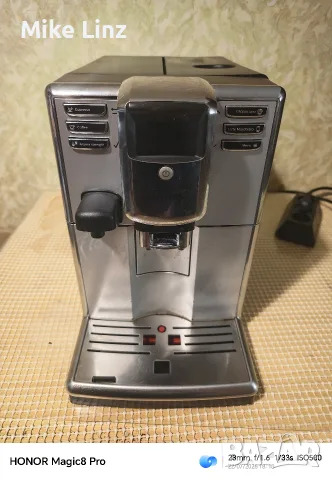 Philips EP5363 /00