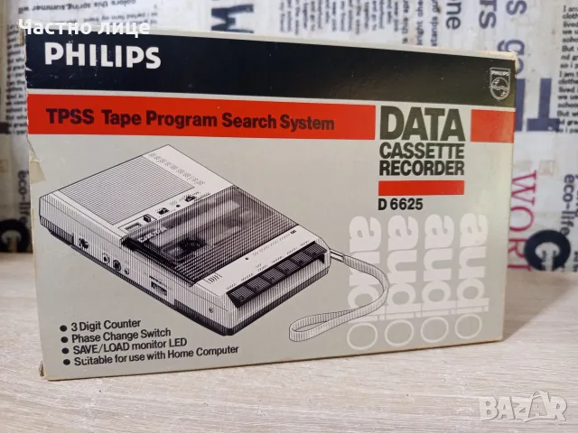 "Philips" DATA Cassette Recorder D6625, снимка 2 - Радиокасетофони, транзистори - 55641395