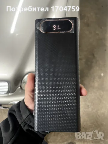 Външна батерия pawerbank 32000mah