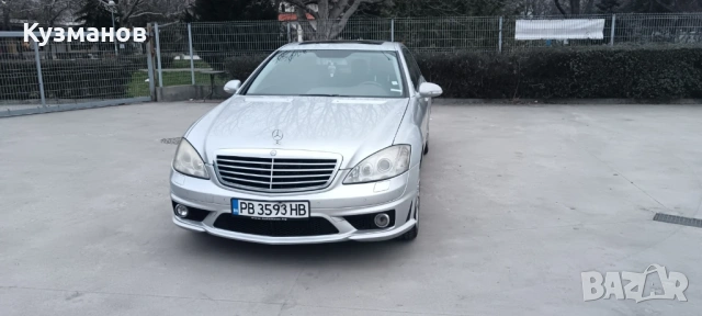 Продавам напълно обслужен Mercedes-Benz S 350