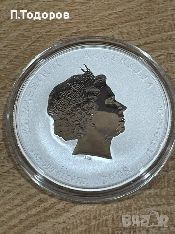 Сребро 1 oz Годината на Мишката 2008, снимка 4 - Нумизматика и бонистика - 54981195