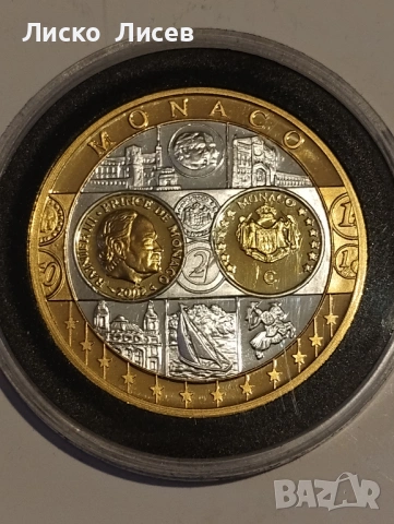 Kомплект Европа сребро 101.28 грама (3.25 oz /унции), снимка 8 - Нумизматика и бонистика - 54530444