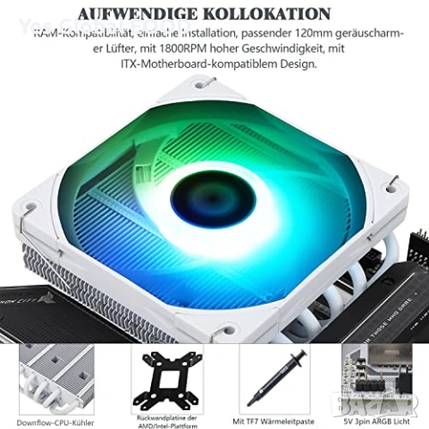 Low profile CPU охладител AXP120-X67 ARGB бял, снимка 2 - Други - 54300337