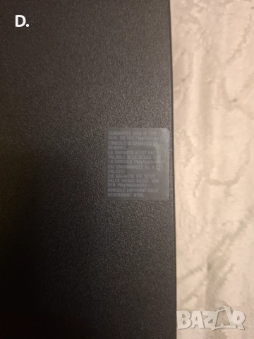 Продавам хакнат PS2 Slim с две игри и джойстик, снимка 10 - PlayStation конзоли - 54800481