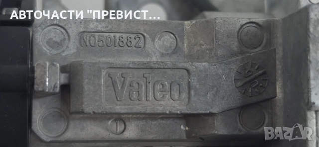 Патронник с Ключ Опел Астра Х Opel Astra H 2004-2009 ОЕМ 0501882, снимка 2 - Части - 55224693