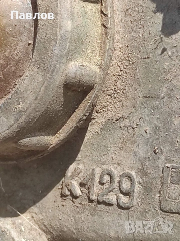 Карбуратор K129 ГАЗ УАЗ 469 / 469 B 2.4 B UMZ-451M