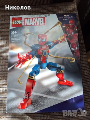 LEGO MARVEL 76298 НОВ, снимка 2 - Конструктори - 55228463