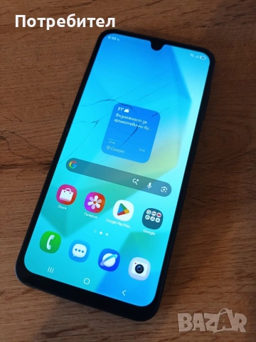 Samsung Galaxy a16 5g, снимка 6 - Samsung - 54900407