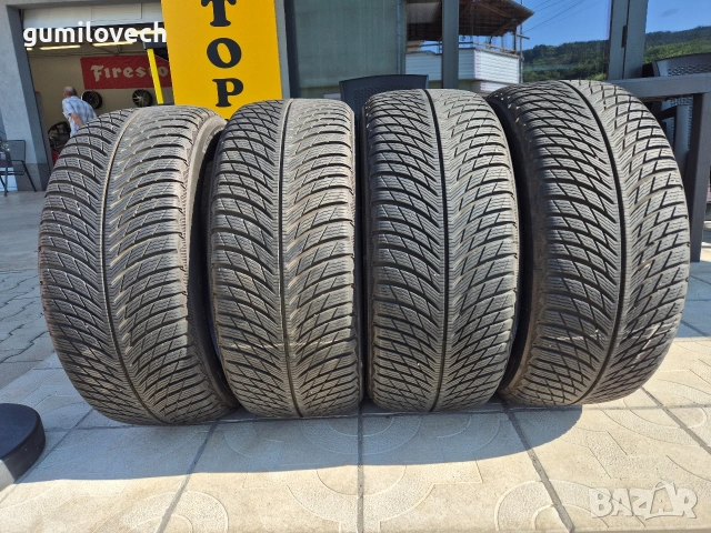 4бр.зимни гуми 225/50/17 98H Michelin Pilot Alpin 5 , снимка 2 - Гуми и джанти - 55183569