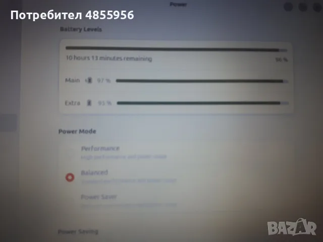 Thinkpad X270 (Със две батерии, вътрешна и външна, 9-12 часа работа), снимка 12 - Лаптопи за работа - 55508880
