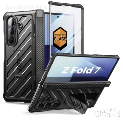 Supercase калъф за Samsung Galaxy Z Fold 7 със стойка и протектор, нов