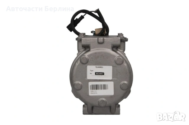 Компресор за климатик за Iveco Daily, снимка 5 - Части - 54865238