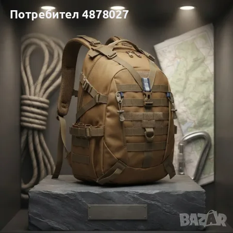 Военна тактическа раница 55L – водоустойчива, с MOLLE система и отделение за лаптоп, пясъчна, снимка 6 - Раници - 55462830