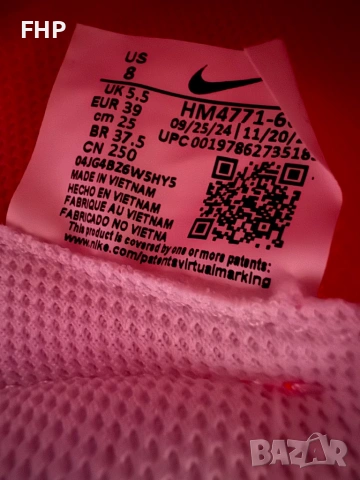Дамски НОВИ маратонки Nike Pacific, снимка 8 - Маратонки - 54878068