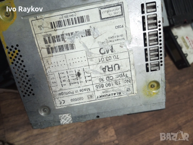 Opel Meriva A радио/CD/DVD/GPS , 13190855 MD ,7644222317  , снимка 9 - Части - 47346741