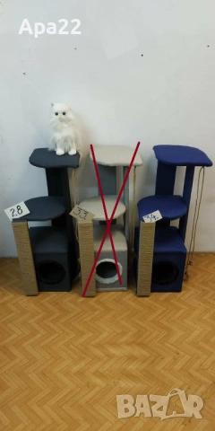 НОВИ 90см сглобени КОТЕШКИ КАТЕРУШКИ С КЪЩИЧКА – производител ОБЛЕН 