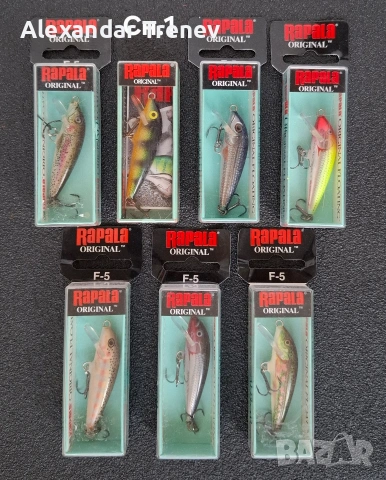 Воблери Rapala Original floating