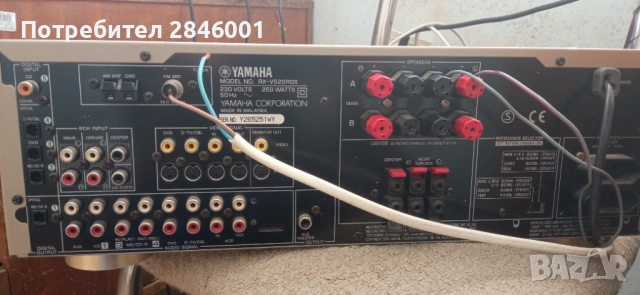 YAMAHA RX-V520RDS, снимка 5 - Ресийвъри, усилватели, смесителни пултове - 54712419
