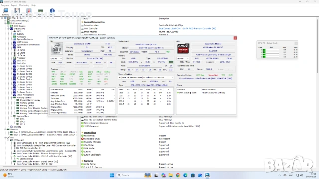 Геймърски компютър RX 6600 XT / i3-10100F / 16GB RAM / 750GB SSD / Win 11 Pro, снимка 16 - Геймърски - 54506053