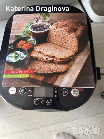Хлебопекарна Tefal Pain & Délices 720W, снимка 10 - Хлебопекарни - 55055927