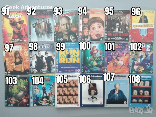 Комедия Филми DVD's - Оригинални Дискове на Английски Език, снимка 7 - Комедии - 47015749