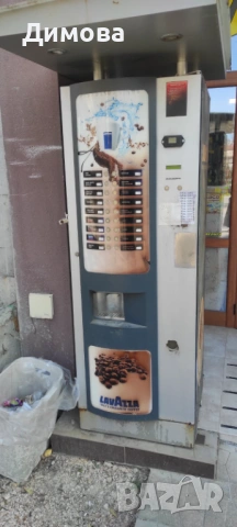 Кафемашина