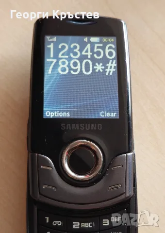 Samsung S3100(2 бр.), снимка 4 - Samsung - 55405534