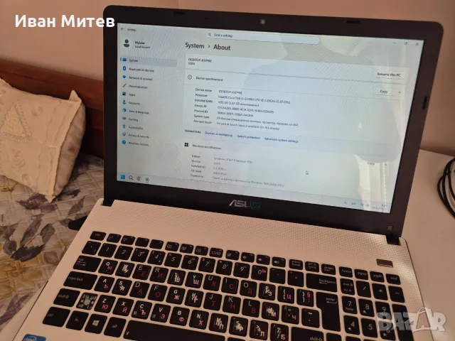 Преносим компютър ASUS X501A, снимка 2 - Лаптопи за дома - 55498343