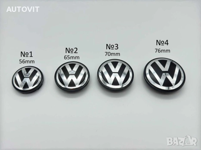 Капачки за джанти VW емблеми ВАГ polo golf passat tiguan