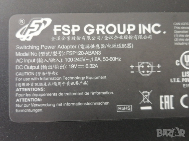 Зарядно FSP GROUP FSP120-ABAN3, снимка 3 - Друга електроника - 54721537