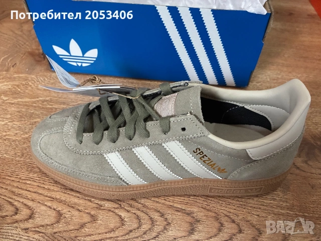 Adidas маратонки