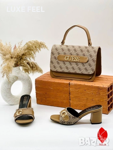  Versace ⚜️ Guess ⚜️ Yves Saint Laurent ⚜️Дамски Чанти , снимка 2 - Чанти - 54776787