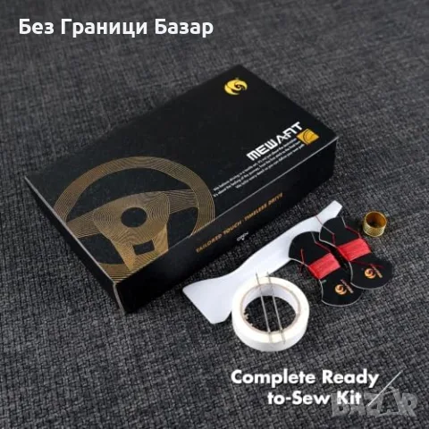 Нов Тънък шиещ се калъф за волан Tesla Model 3 Highland Y Juniper 1.4 мм, снимка 9 - Аксесоари и консумативи - 55646979