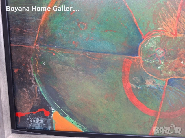 Картина Пламен Бонев, снимка 5 - Картини - 54011693