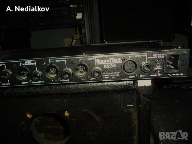 Sound Tech X234 active crossover, снимка 5 - Други - 55128536