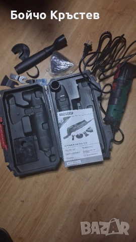 Многофункционален инструмент Parkside , снимка 5 - Други инструменти - 54161324