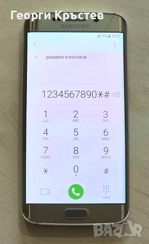 Samsung S6 Egde, SM-G925F - за смяна на стъкло, снимка 8 - Samsung - 54528613