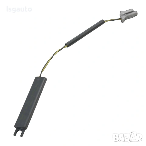 Keyless антена Nissan Qashqai II 2013-2021 ID: 160590 ОЕМ № 5WK48774