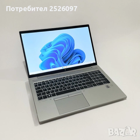 HP EliteBook 850 G7/i5-10310U/24GB RAM/256GB NVMe/Подсветка