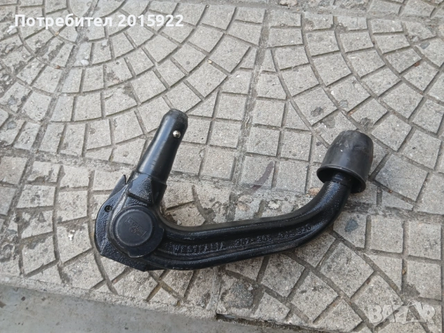 Оригинална кука за теглич  Westfalia за vw Golf.4.Bora .Audi.a4.6.skoda octavia.vw touran. , снимка 5 - Аксесоари и консумативи - 51909563